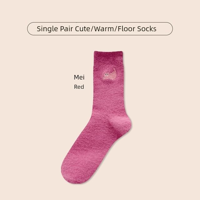 Cat Embroidered Fleece Short Socks / Set