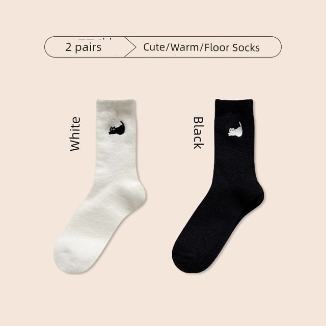 Cat Embroidered Fleece Short Socks / Set