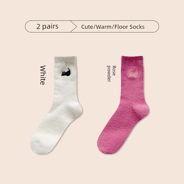 Cat Embroidered Fleece Short Socks / Set