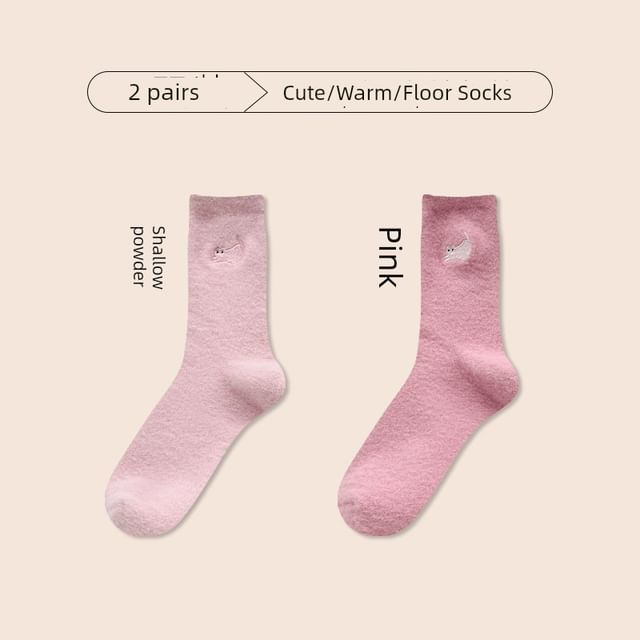 Cat Embroidered Fleece Short Socks / Set