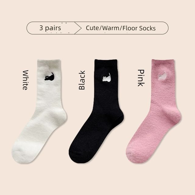 Cat Embroidered Fleece Short Socks / Set