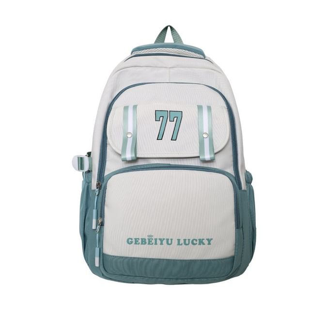 Lettering Nylon Backpack