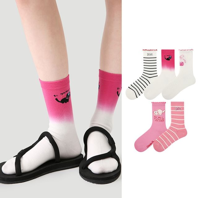 Set of 5 Pairs: Print Socks