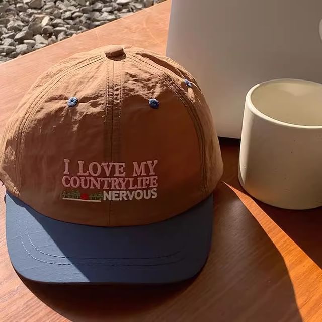 Embroidered Brim Short Panel Lettering Cap Color