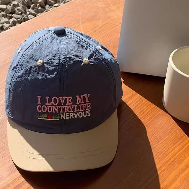 Embroidered Brim Short Panel Lettering Cap Color