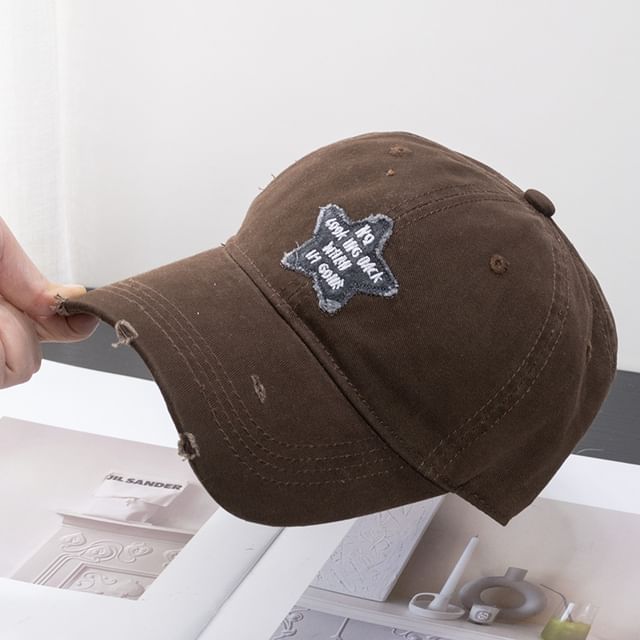 Baseball Applique Star Cap Distressed
