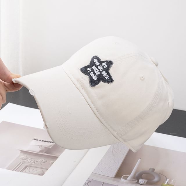 Baseball Applique Star Cap Distressed