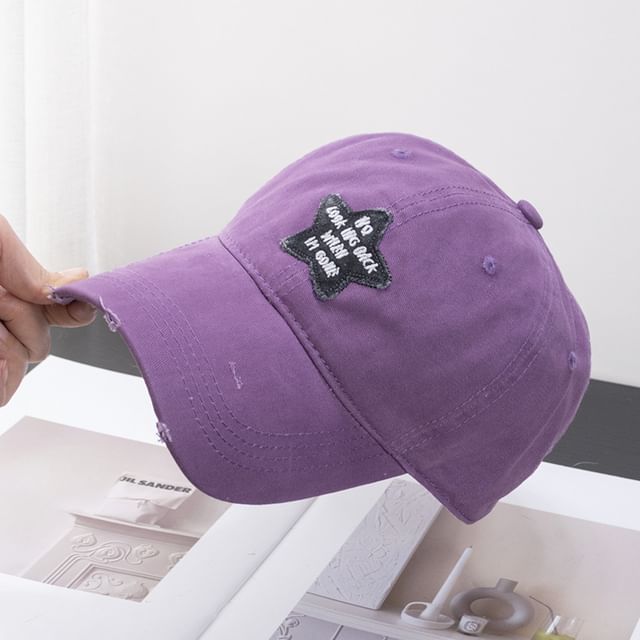 Baseball Applique Star Cap Distressed