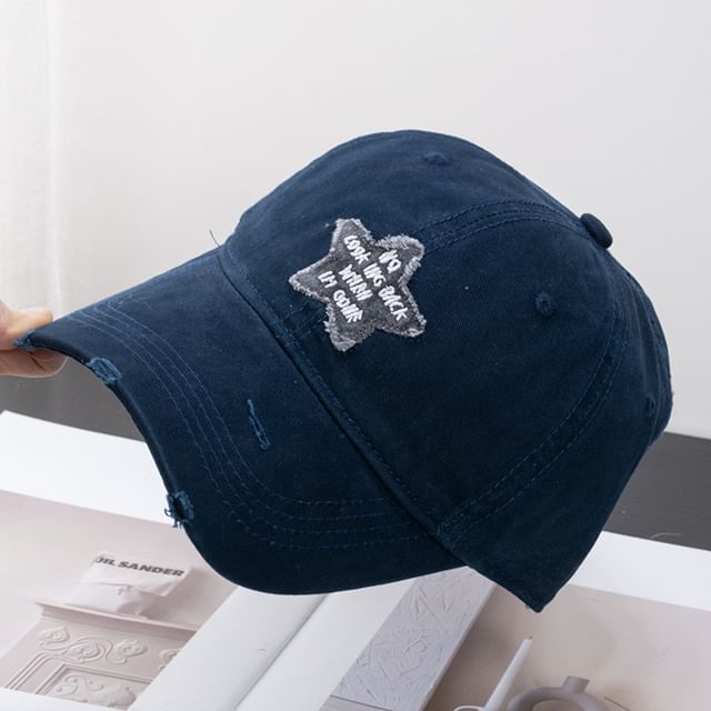 Baseball Applique Star Cap Distressed