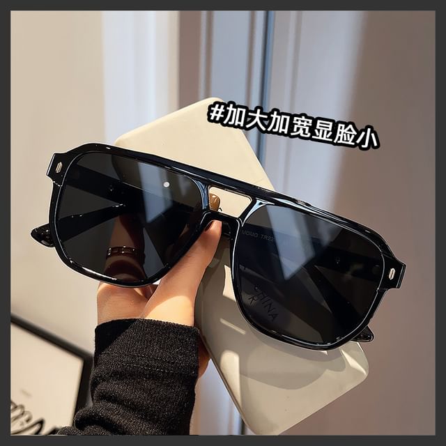 Frame Sunglasses Oversized