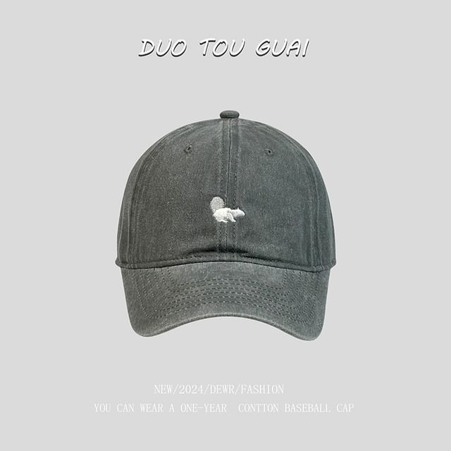 Baseball Embroidered Cap Squirrel