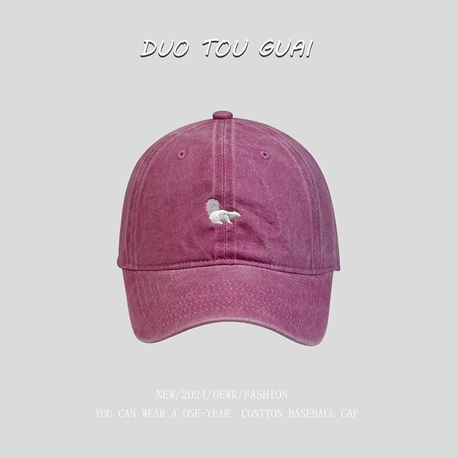 Baseball Embroidered Cap Squirrel