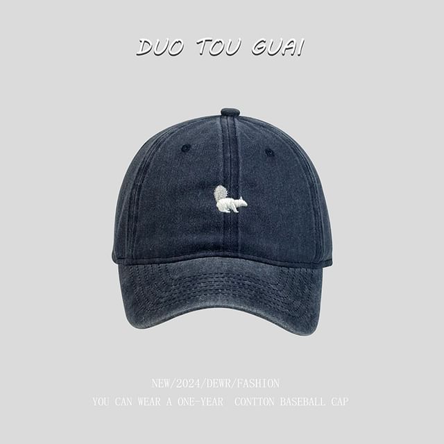 Baseball Embroidered Cap Squirrel
