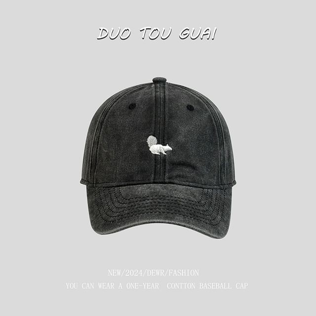 Baseball Embroidered Cap Squirrel