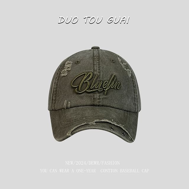 Distressed Embroidered Cap Baseball Letter