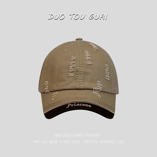 Letter Baseball Cap Distressed Embroidered