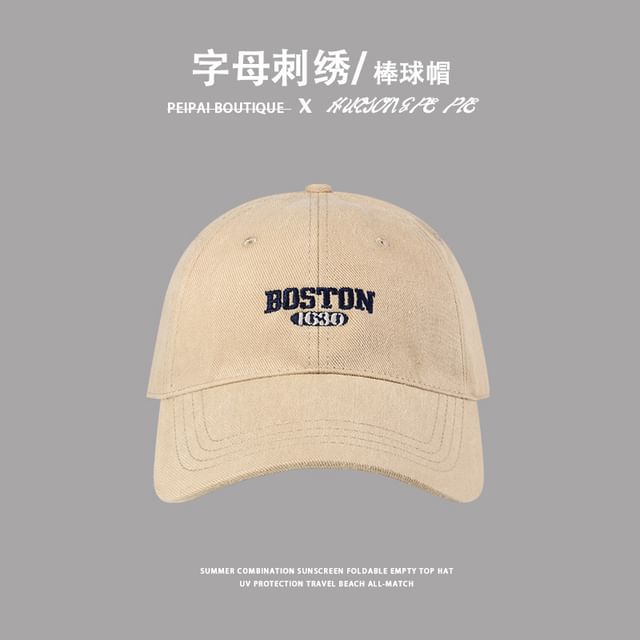 Embroidered Lettering Cap