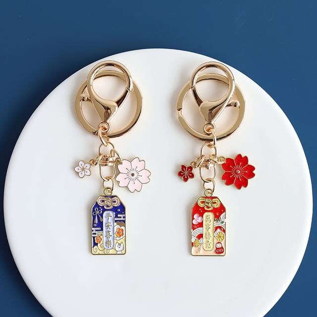 Japanese Amulet Key Rings