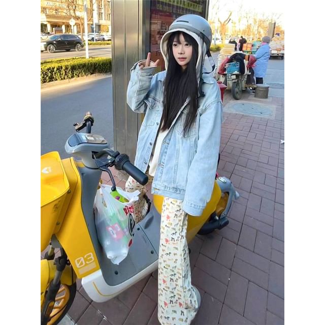 High Waist Dog Print Flared Pants