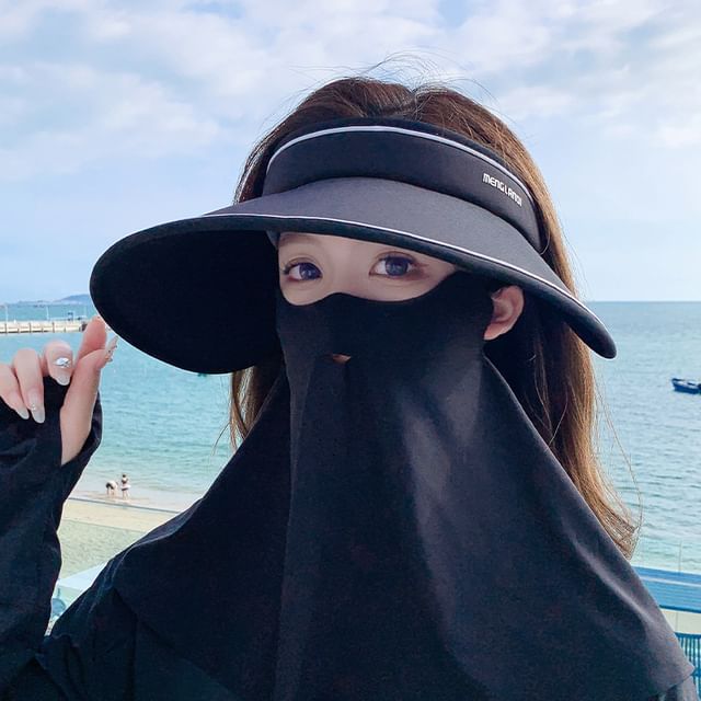 Visor Contrast Face Trim + Sun Cover Set: