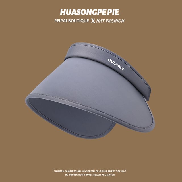 Plain Sun Visor