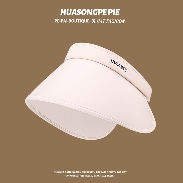 Plain Sun Visor