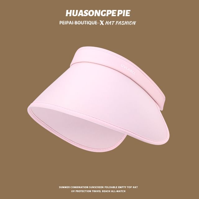 Plain Sun Visor