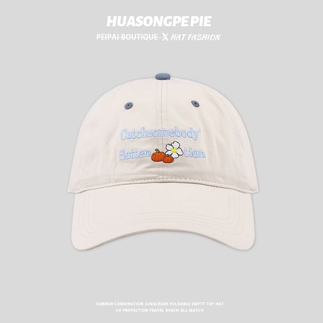 Baseball Embroidered Lettering Cap