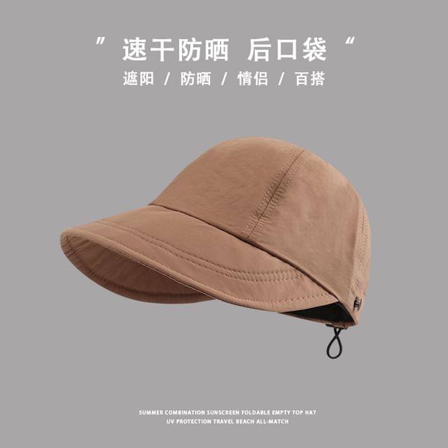 Plain Wide Brim Cap