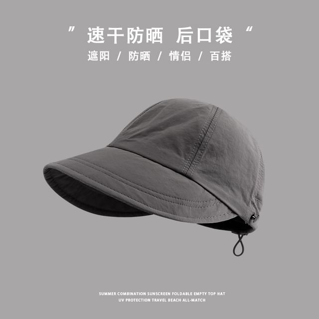 Plain Wide Brim Cap
