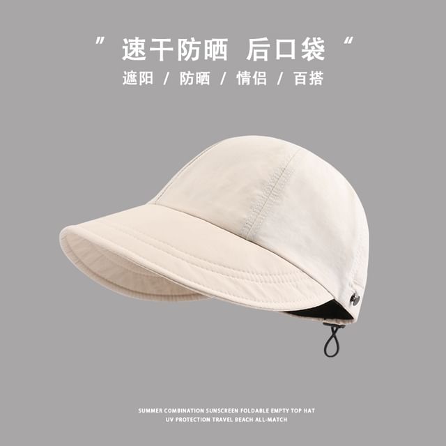 Plain Wide Brim Cap