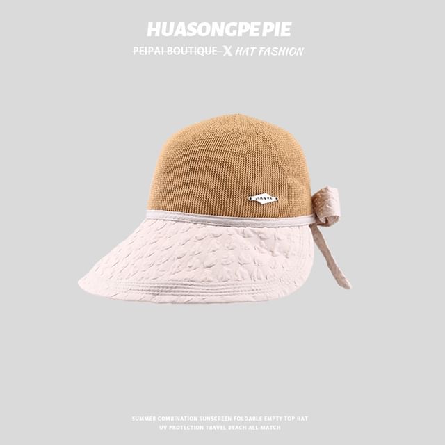 Textured Woven Panel Hat Sun