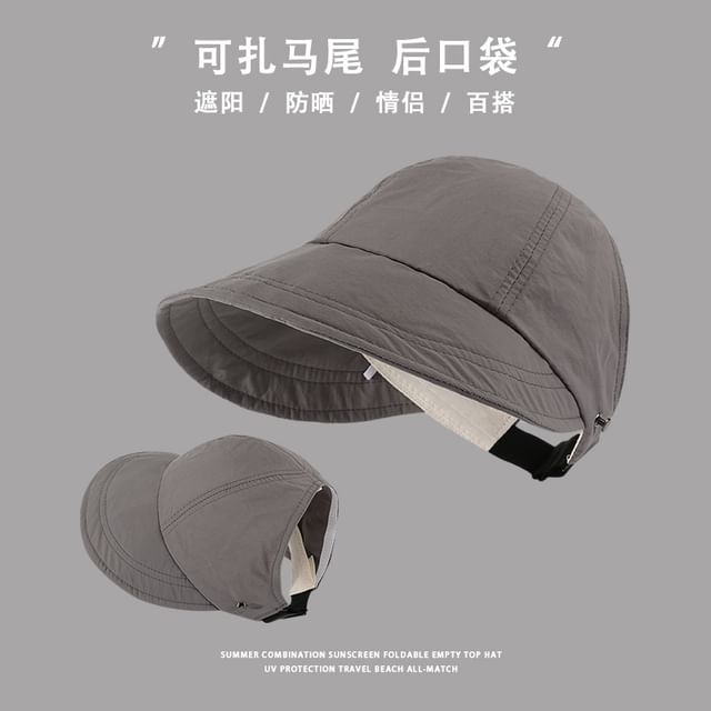 Top Open Cap Plain