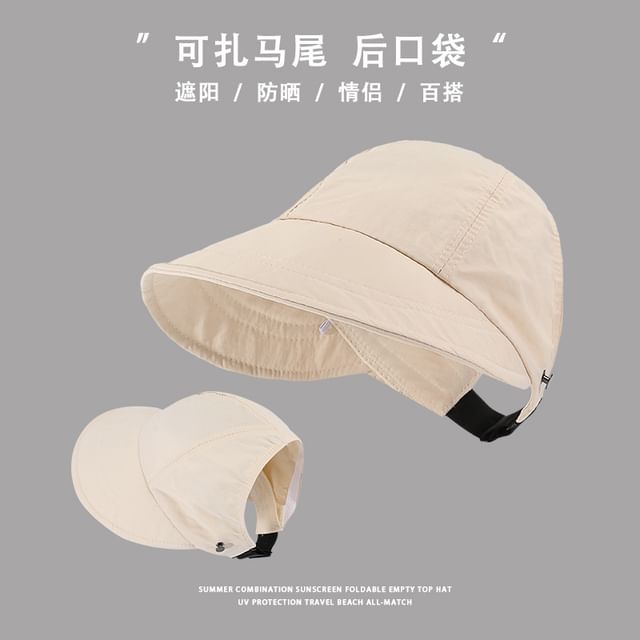 Top Open Cap Plain