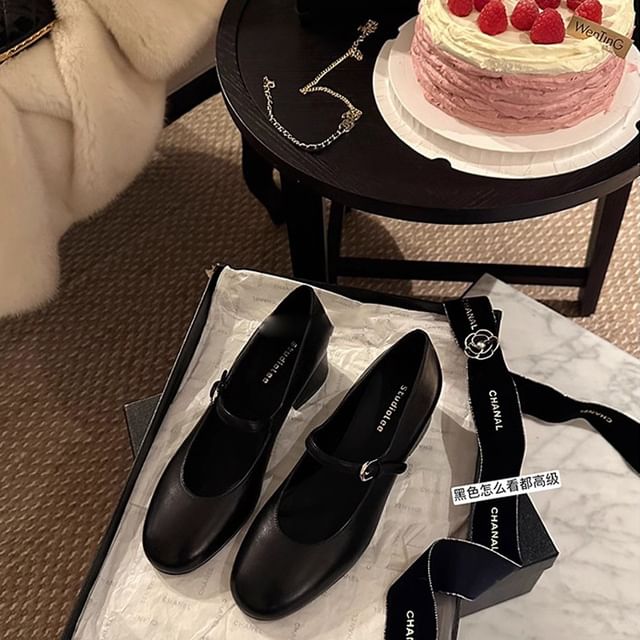 Jane Mary Chunky Pumps Heel