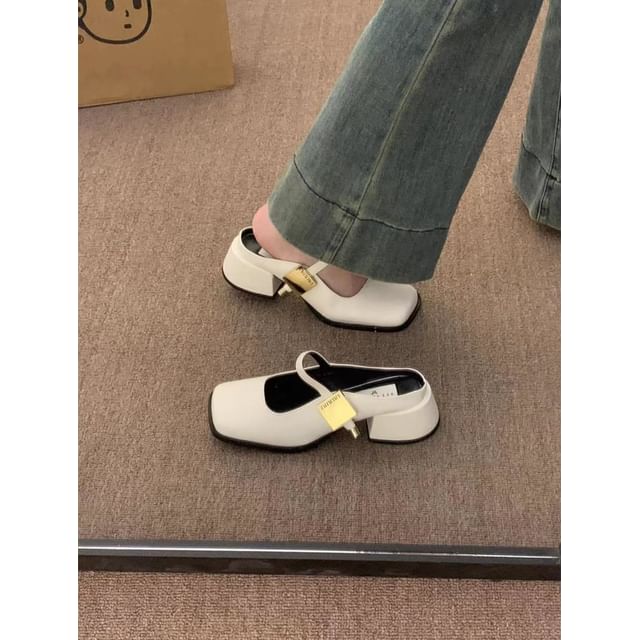 Square Toe Mules Chunky Heel