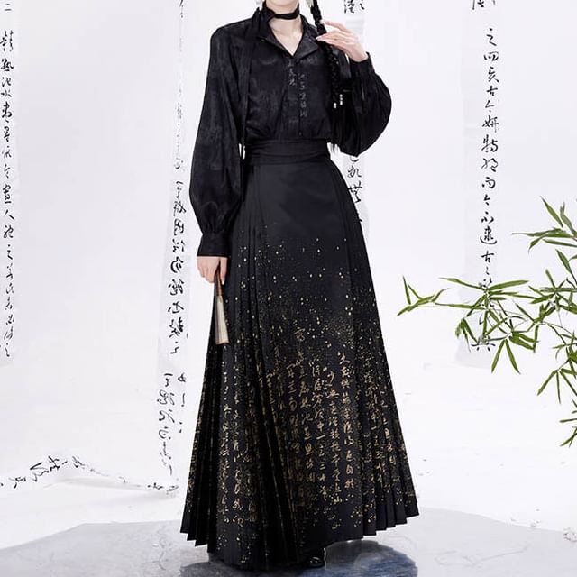 Traditional Chinese Long-Sleeve Top / Chinese Character Maxi Pleated A-Line Skirt / Hair Tie / Set