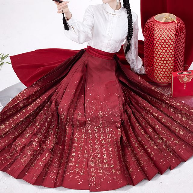 Traditional Chinese Long-Sleeve Top / Chinese Character Maxi Pleated A-Line Skirt / Hair Tie / Set