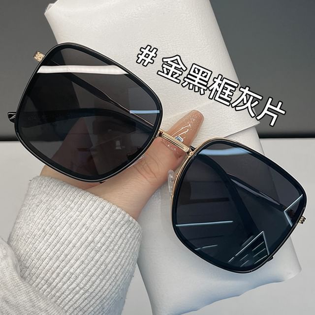 Frame Square Sunglasses Metal Polarized