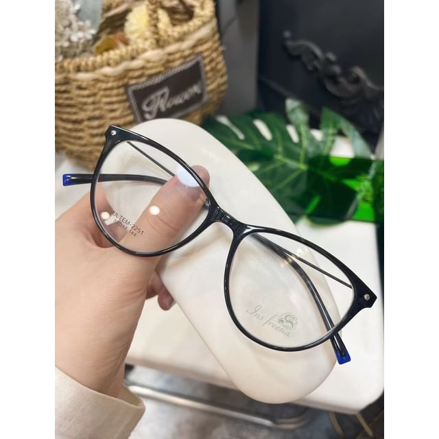 Eye Cat Eyeglasses