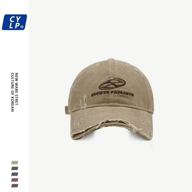 Baseball Distressed Embroidered Cap