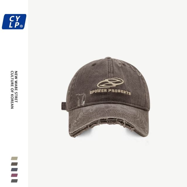 Baseball Distressed Embroidered Cap