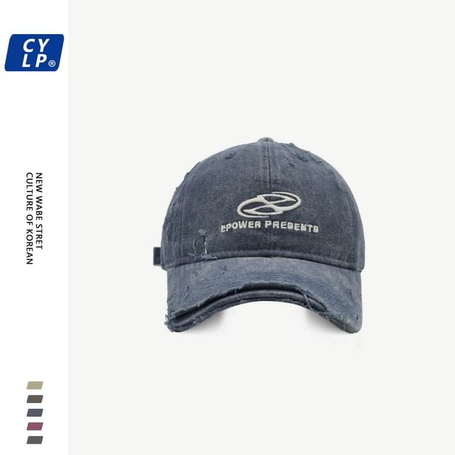 Baseball Distressed Embroidered Cap