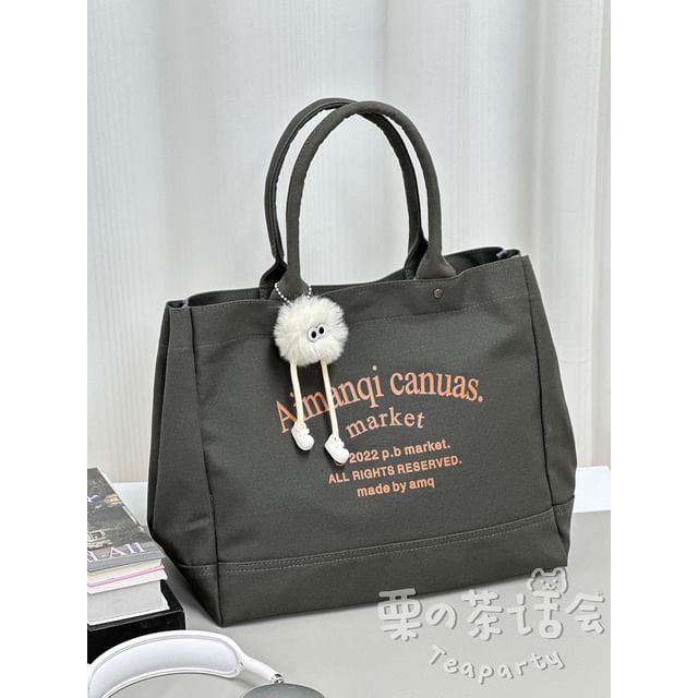 Lettering Canvas Tote Bag / Bag Charm / Set