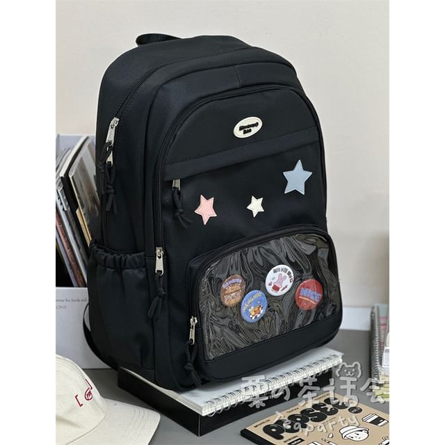 Star Applique PVC Panel Backpack / Tote Bag / Bag Charm / Coin Purse / Set