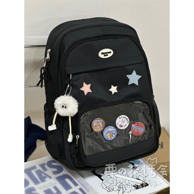 Star Applique PVC Panel Backpack / Tote Bag / Bag Charm / Coin Purse / Set