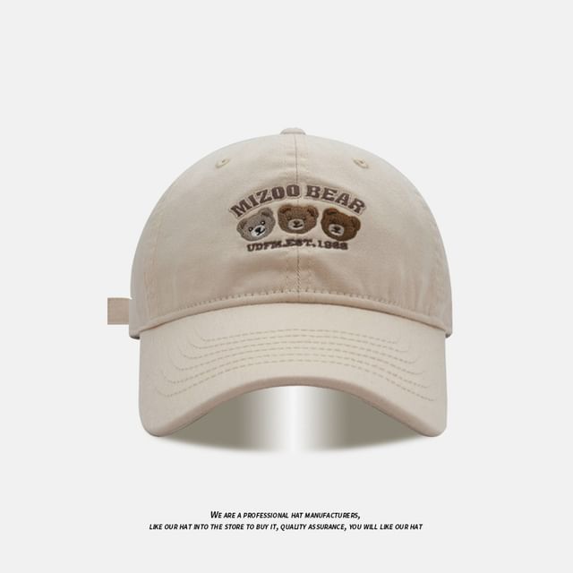 Bear Embroidered Baseball Cap