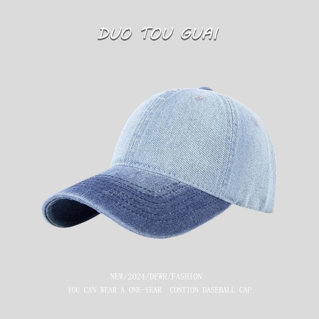 Denim Tone Baseball Washed Cap Two