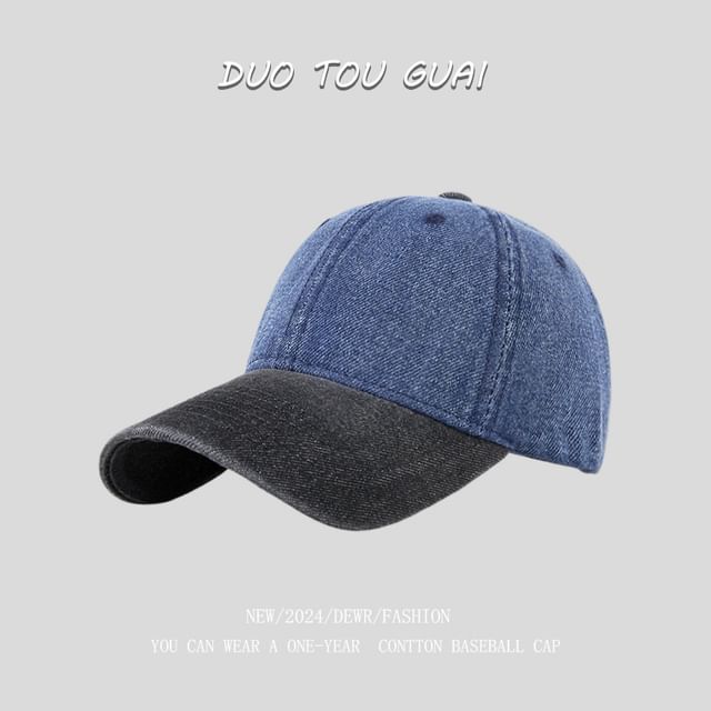 Denim Tone Baseball Washed Cap Two