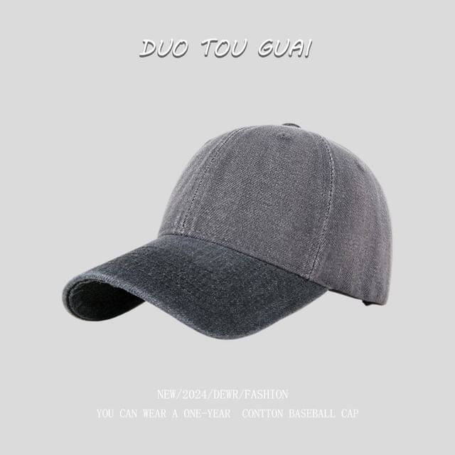 Denim Tone Baseball Washed Cap Two